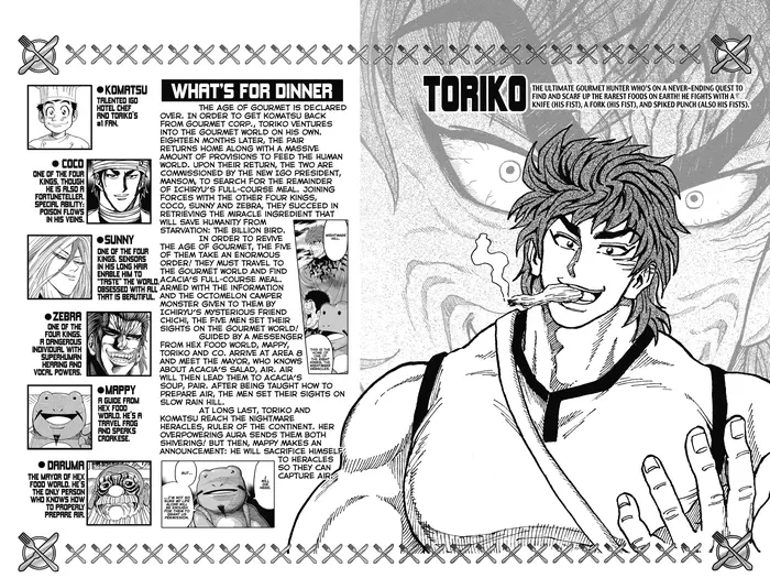 Toriko Chapter 283 image 03_optimized